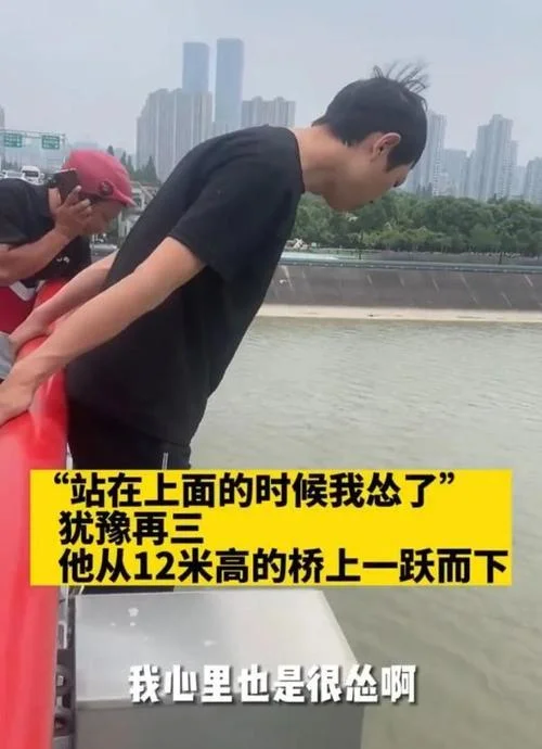 等而下之什么意思_1