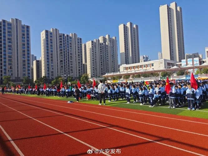 长安大学附属中学-长安附中