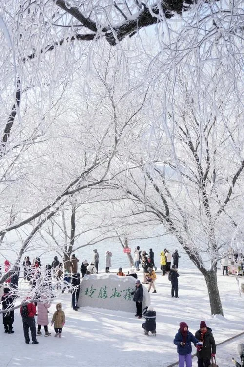 延吉市冬季旅游景点-延吉冬季必游景点