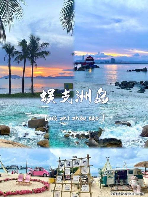 三亚日游价格-三亚一日游费用
