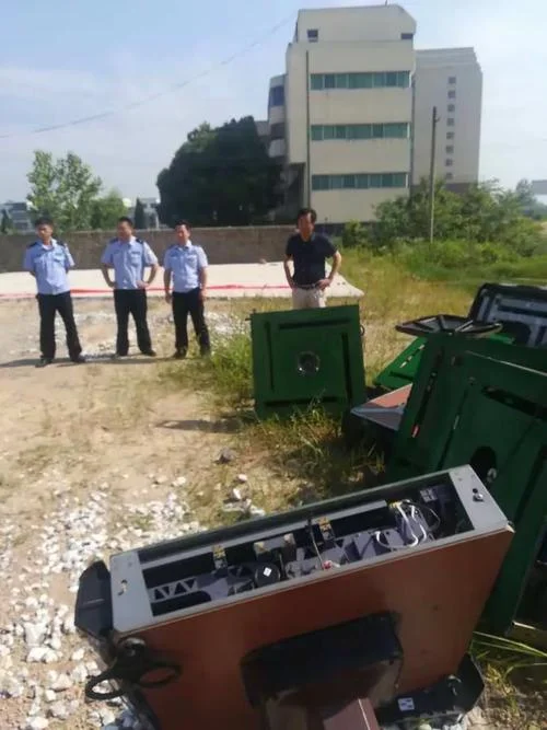 蕲春县扫黑除恶成绩单_2