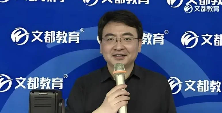 考研英语何凯文怎么样_2