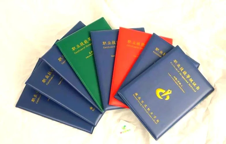西点师报考资格_2