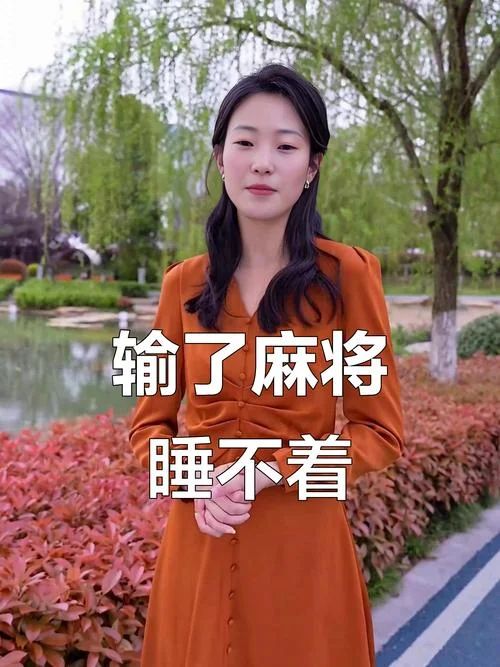 梦到赌博赢钱不给意思-梦见赌博赢钱赖账