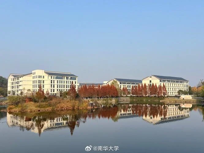 22考研南华大学影像-22考研南华影像