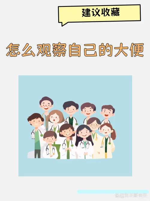 梦见金黄色的大便_1
