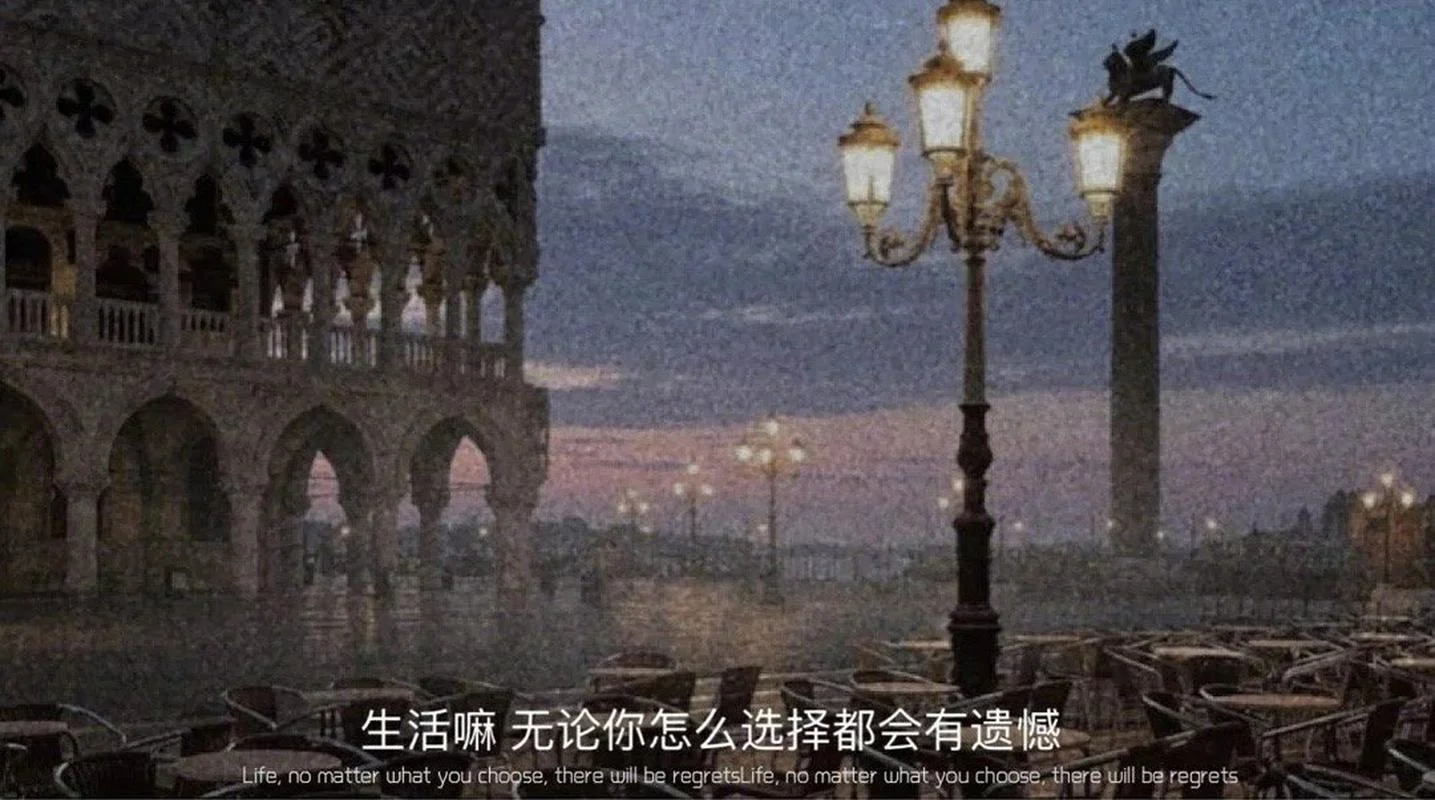 如何让对方晚上梦见你-让对方梦中见你