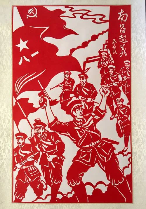 平武剪纸 历史-平武剪纸历史渊源
