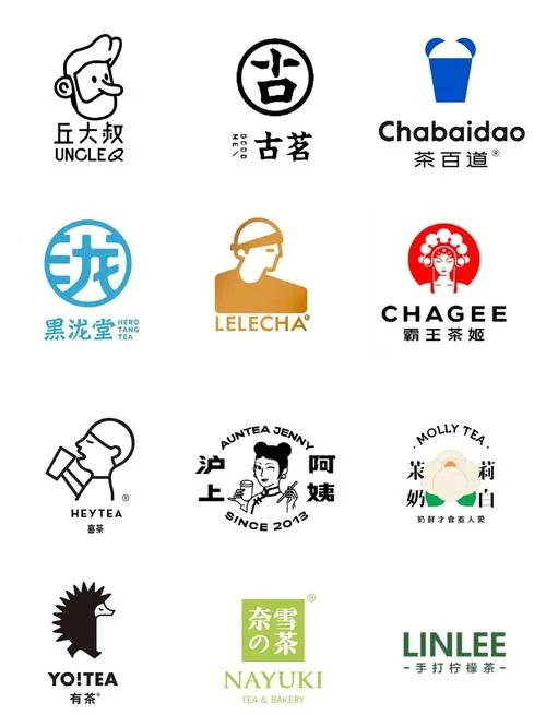 饮品店十大品牌-饮品店十大品牌