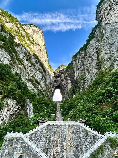 张家界里有什么景点-张家界核心景点