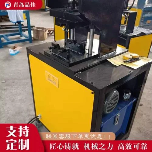 圆管切角机工作原理_1