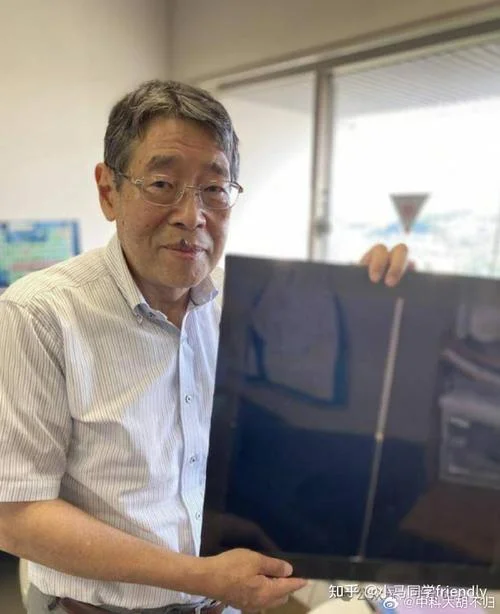 日本大学的教授叫什么_1