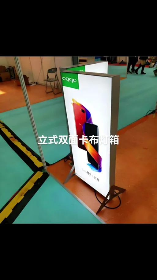 卡布灯箱一平方大概功率是多少_2