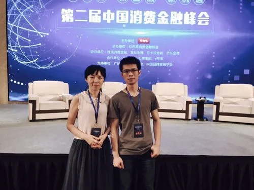 小树时代需要认证费99_2