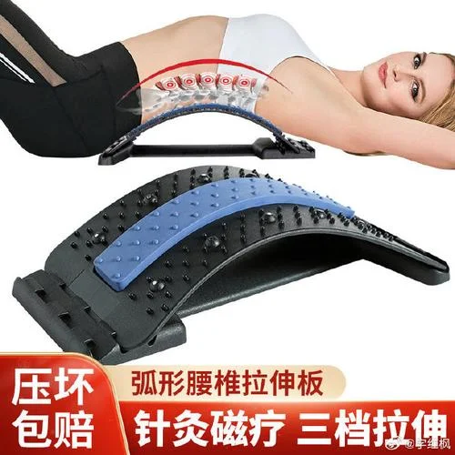 腰椎牵引机哪个牌子_1