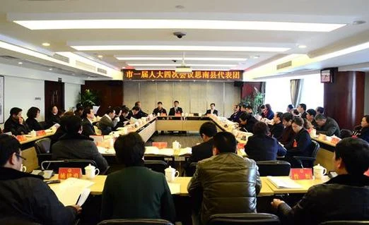 思南到铜仁多少公里_1
