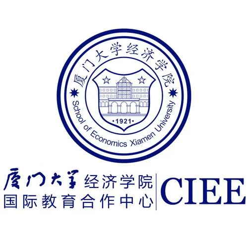厦门大学公派留学条件-厦大公派留学条件