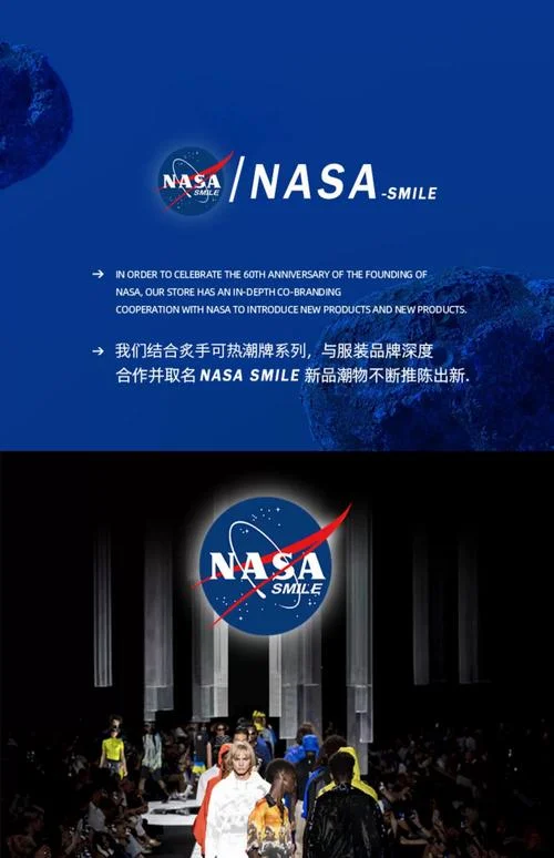 cosmos是哪个国家的品牌-宇宙品牌来自哪个国家