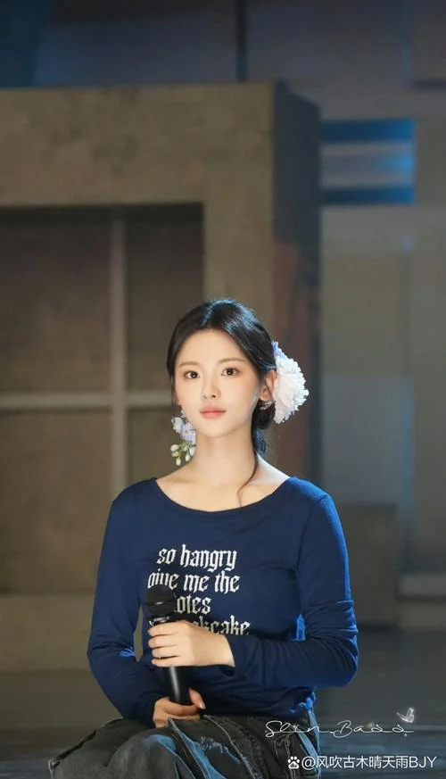 杨超越为什么是白族_1