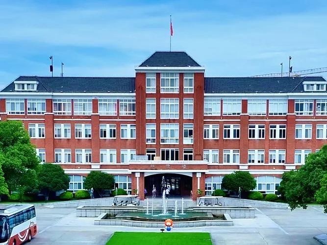 上海市民办立达中学_1