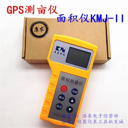 gps测亩仪误差多少_2