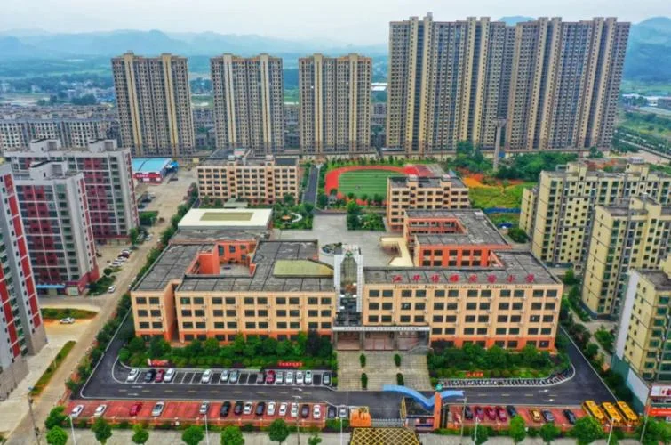 6万8千平方米是多少亩_2