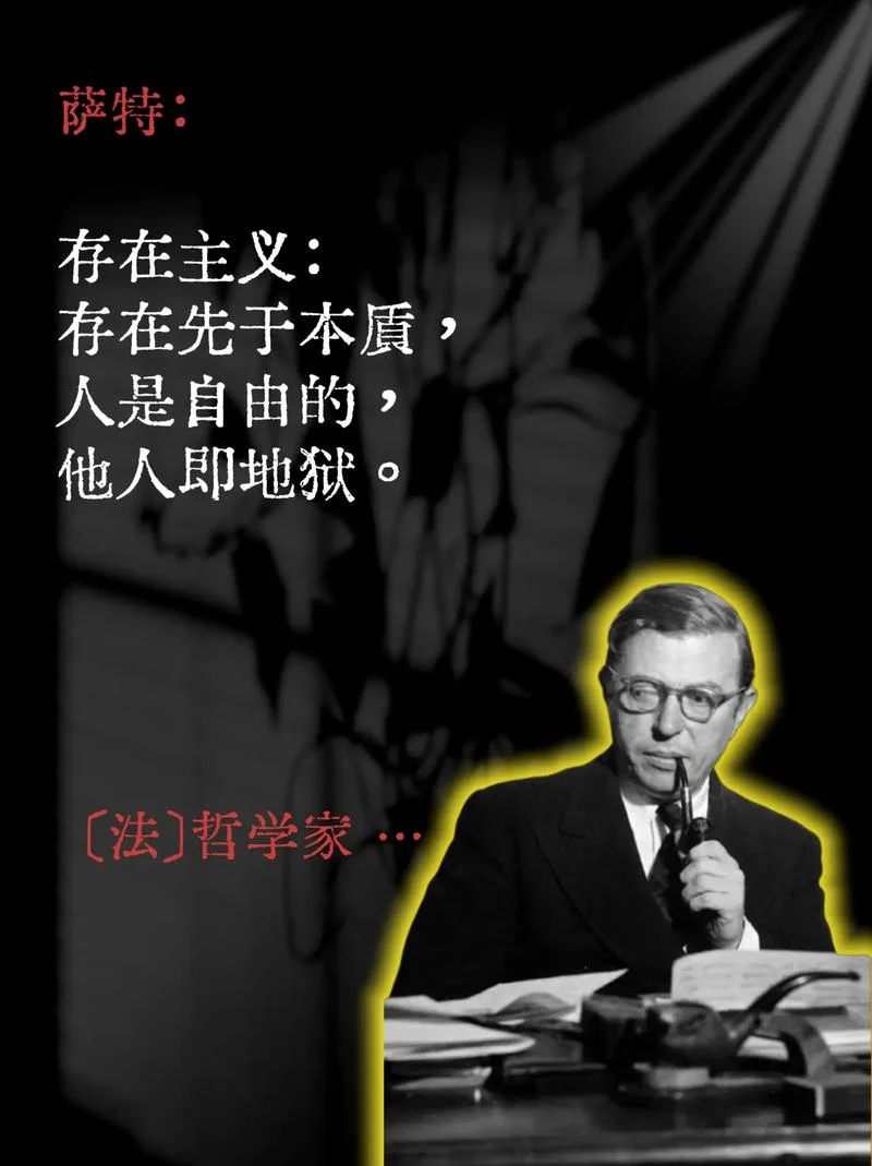 什么是历史虚无主义_1
