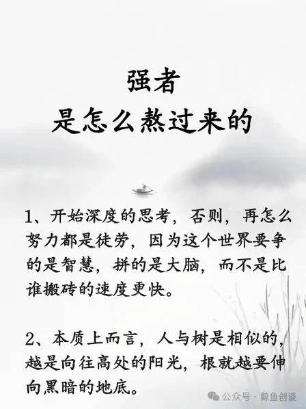 煎熬歌词是谁写的_1