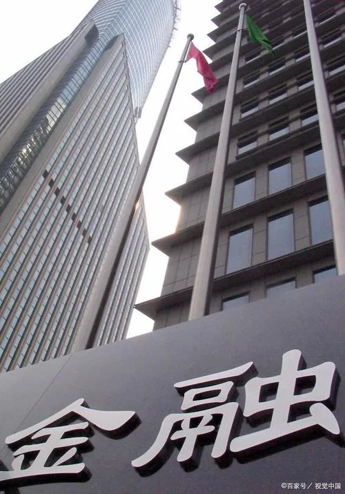 金融界是什么公司_1