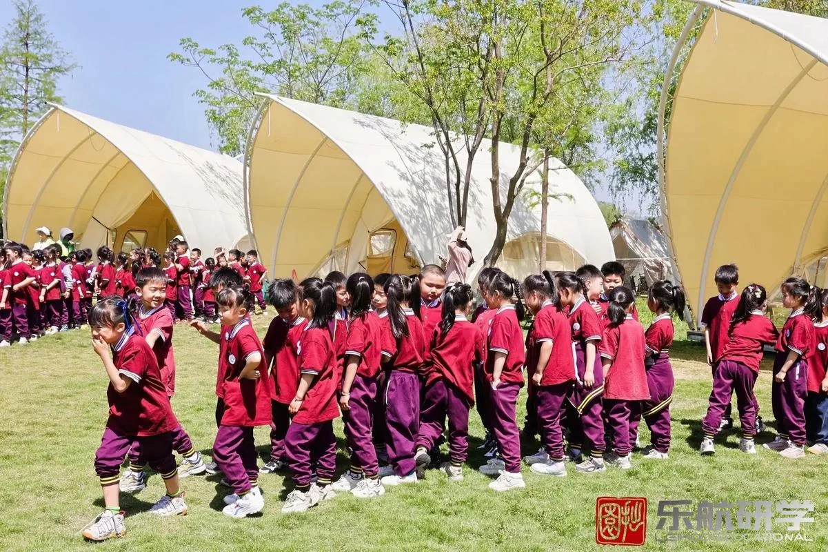 小学生研学活动感悟_1