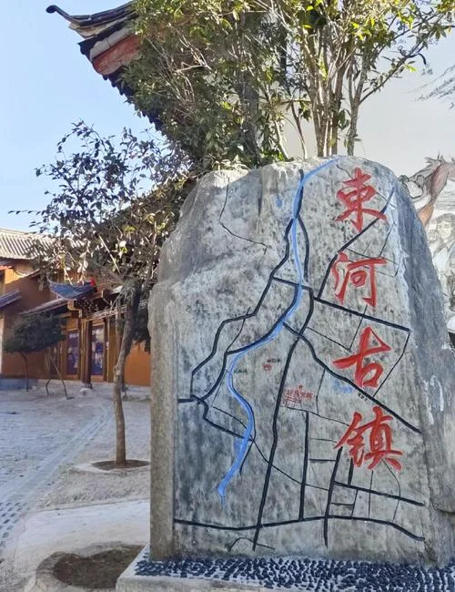 三河到束河古镇旅游攻略_1