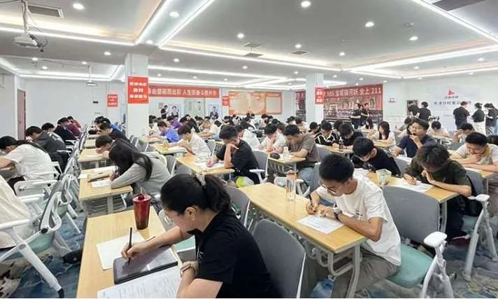 天津太奇考研培训班_1