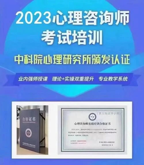 中科院报考_1