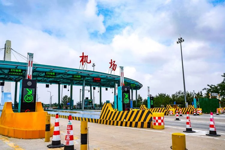 荣乌高速全程多少公里_1