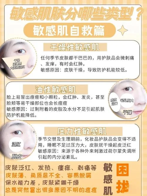 角质霜怎么用_1