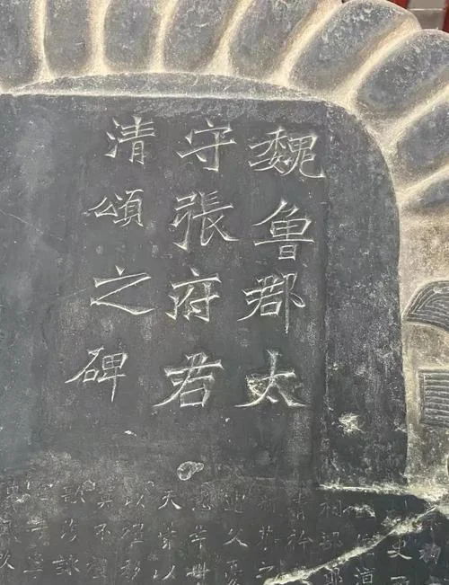 历史的后门_1