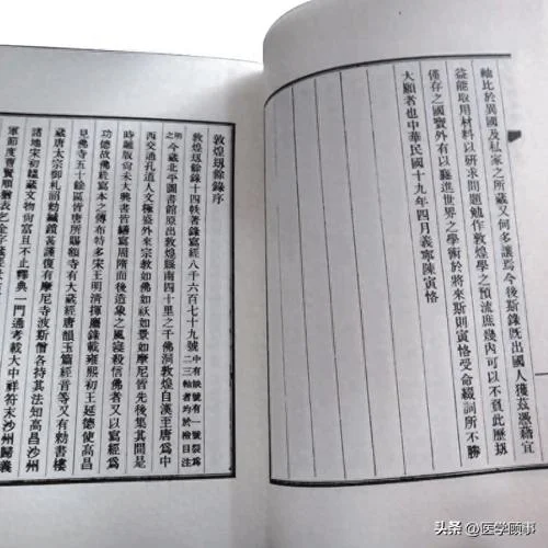 清华古代文学考研真题-清华古文学考研真题
