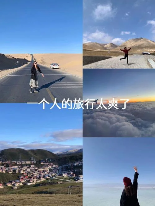成都离厦门多少公里_2