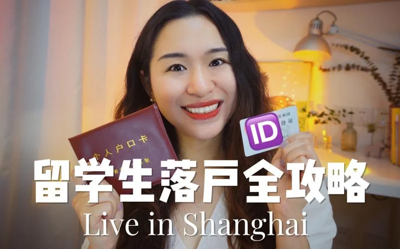 渥太华留学中介费多少_1