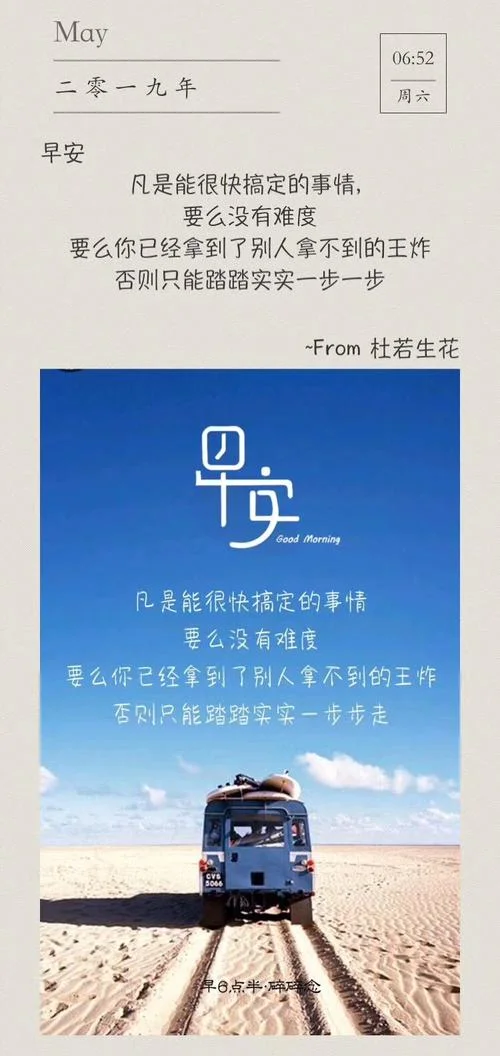 简书文章锁定怎么办-简书文章锁定怎么办
