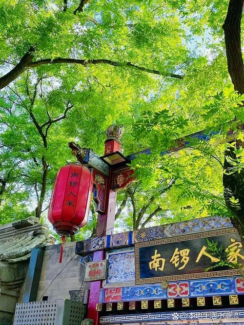 北京两日游旅行社-北京两日游旅行社名