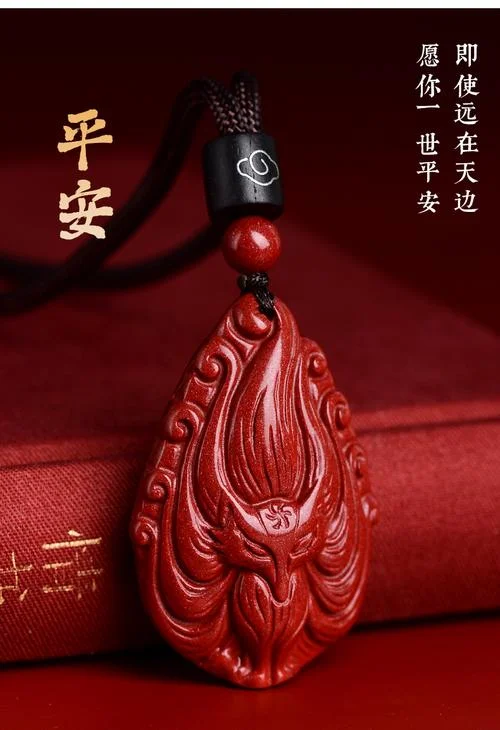 2019年本命年带什么避邪_2