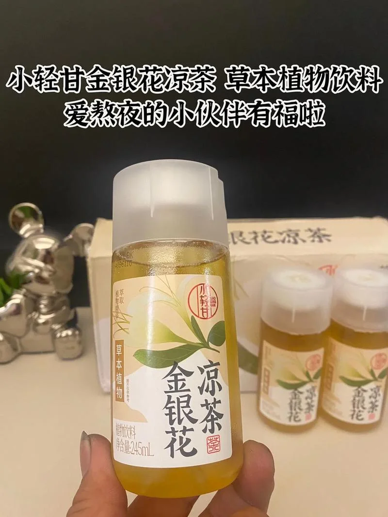 金银花哪个品牌好-金银花品牌怎么选