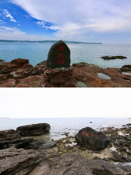 北海离涠洲岛多少公里_2