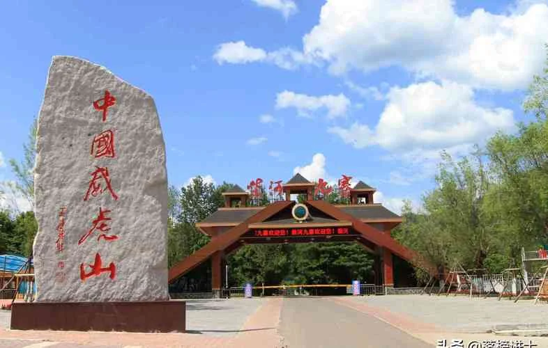 牡丹江的旅游景点大全_1