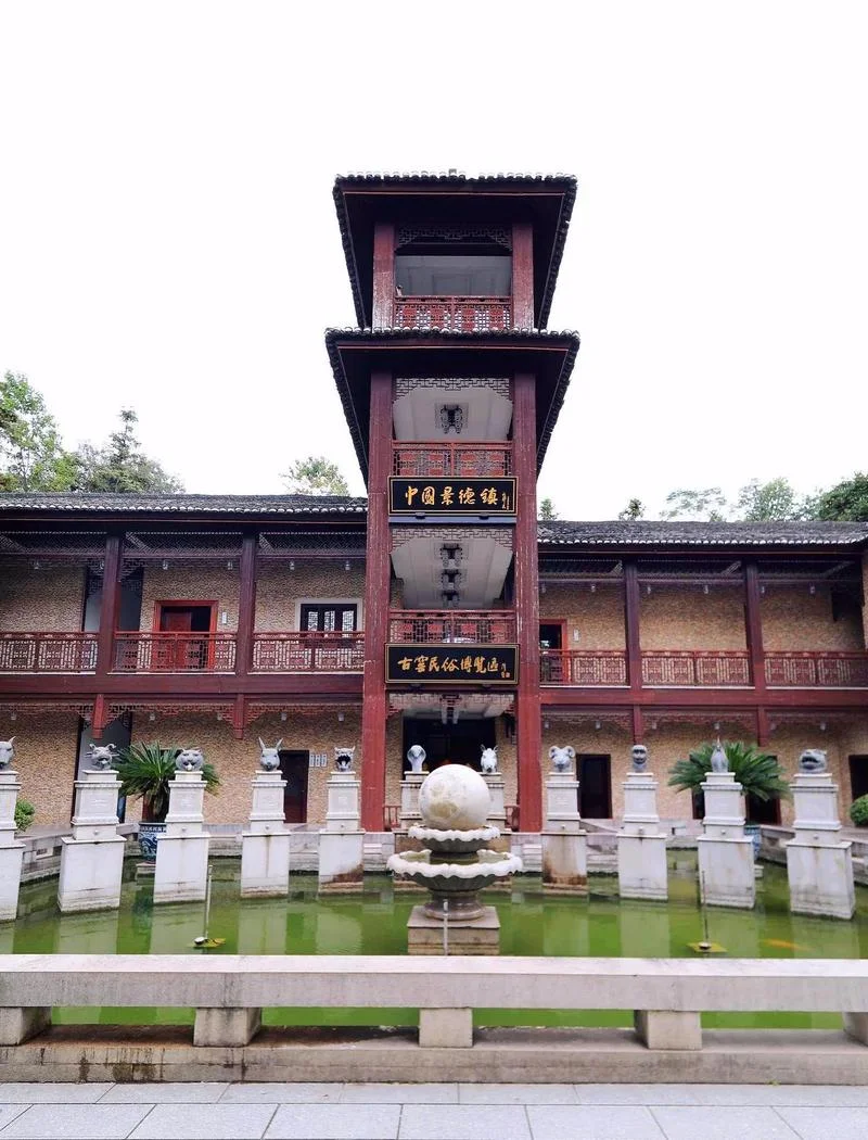 古窑民俗历史文化区_1