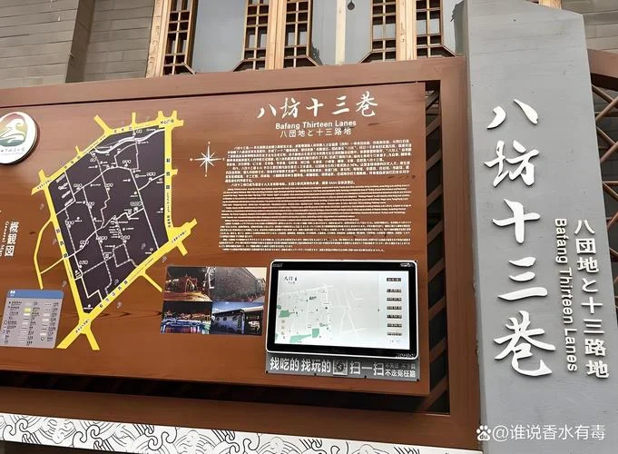 临夏的历史文化-临夏历史文化