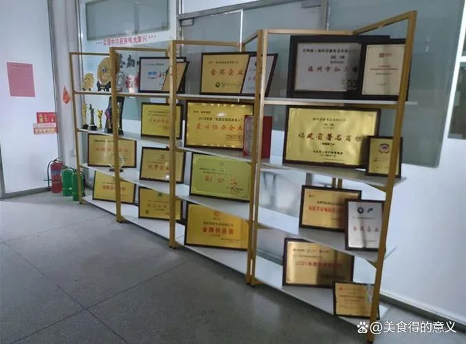 聚建网络公司卖什么的_1