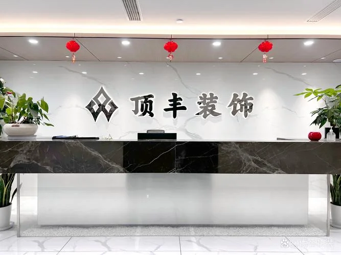 装修公司厂房哪家好-优质装修公司选厂房