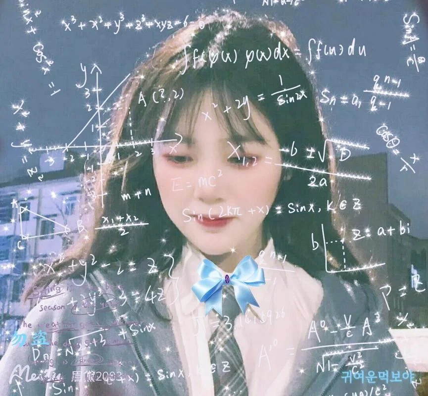 数学公式高中理科头像-